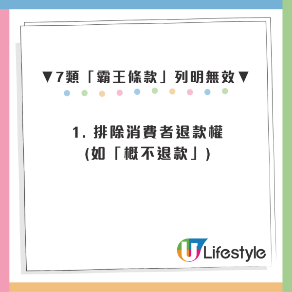暴雨冰雹夾擊！週末北上深圳廣州恐遇極端強對流 官方揭高危區+交通安排