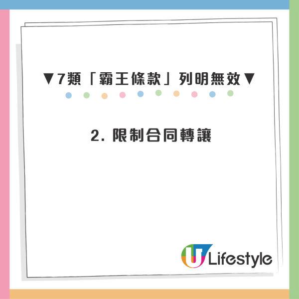 暴雨冰雹夾擊！週末北上深圳廣州恐遇極端強對流 官方揭高危區+交通安排