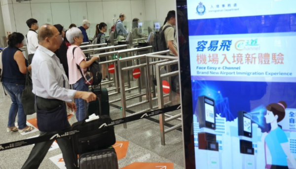 北上買套票中伏有救！深圳推「7日冷靜期」無條件全額退款 7類霸王條款將失效