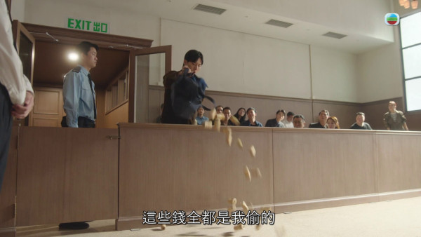 正義女神丨林俊其體形問題險被飛出劇組！承認遭勒令減肥10磅：唔想令任何人失望