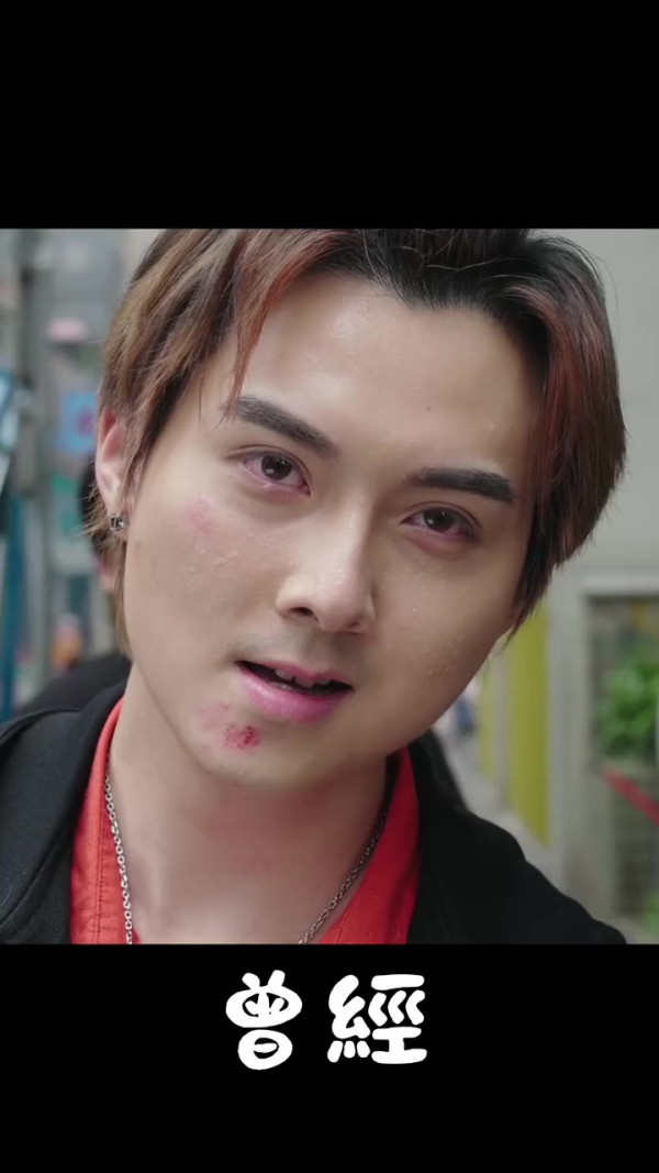 正義女神丨林俊其體形問題險被飛出劇組！承認遭勒令減肥10磅：唔想令任何人失望