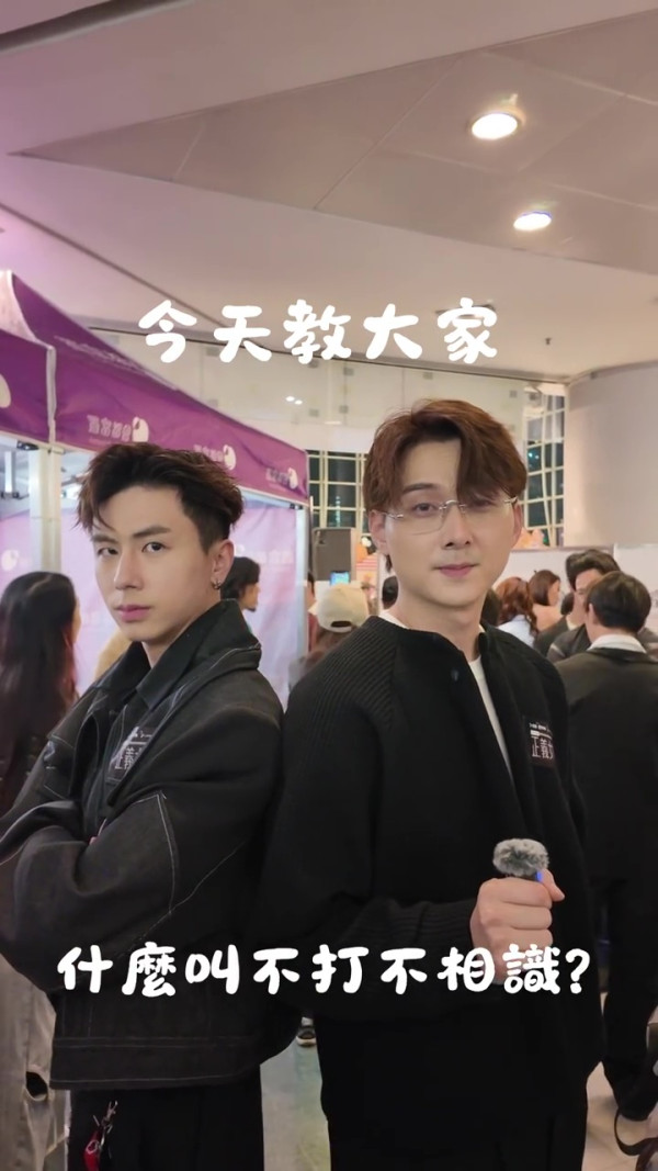 正義女神丨林俊其體形問題險被飛出劇組！承認遭勒令減肥10磅：唔想令任何人失望