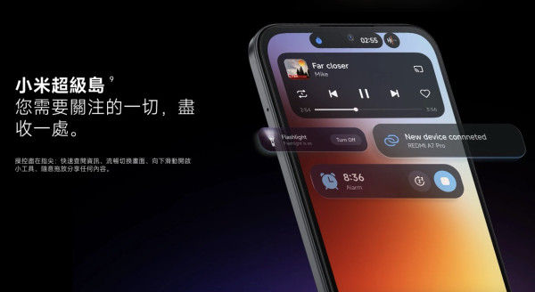 【平價手機推薦】REDMI A7 Pro 香港上市：$799 買 6.9 吋大芒 + 6000mAh 兩日續航 支援 Gemini AI