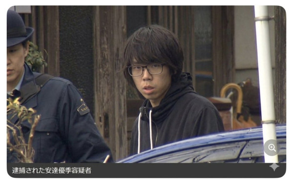 京都安達結希案｜37歲繼父供稱「一時衝動勒斃」 刪行車紀錄儀數據圖滅證 警方澄清網上疑犯背景謠言 