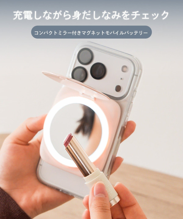 照片來源：日本 3COINS 官方圖片 