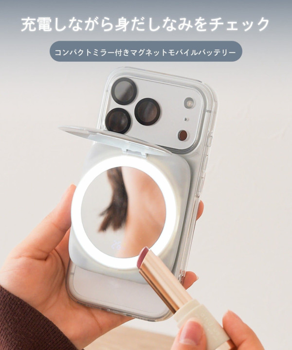 照片來源：日本 3COINS 官方圖片 