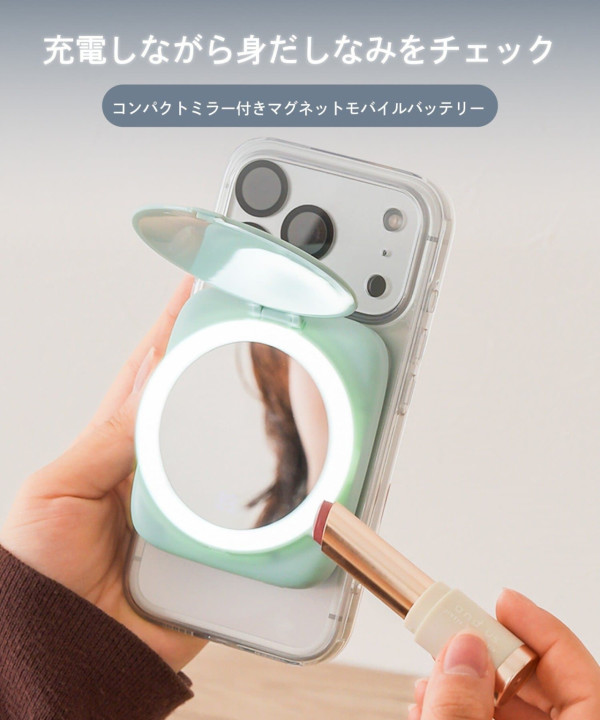 照片來源：日本 3COINS 官方圖片 