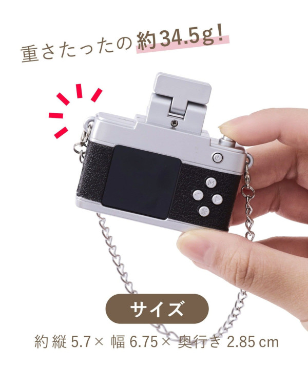 照片來源：日本 3COINS 官方圖片 