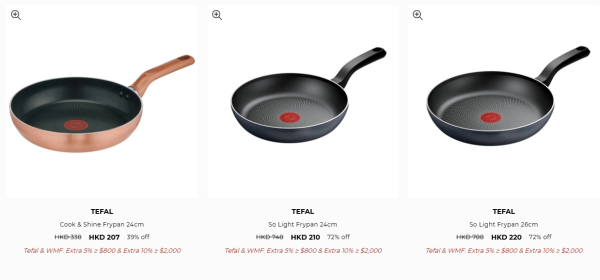 廚具開倉｜特福Tefal廚具開倉低至2折！平底鑊/煎鍋/不鏽鋼煲$159起！保暖壺/餐具/廚房用品勁減過千元