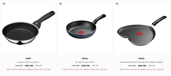 廚具開倉｜特福Tefal廚具開倉低至2折！平底鑊/煎鍋/不鏽鋼煲$159起！保暖壺/餐具/廚房用品勁減過千元