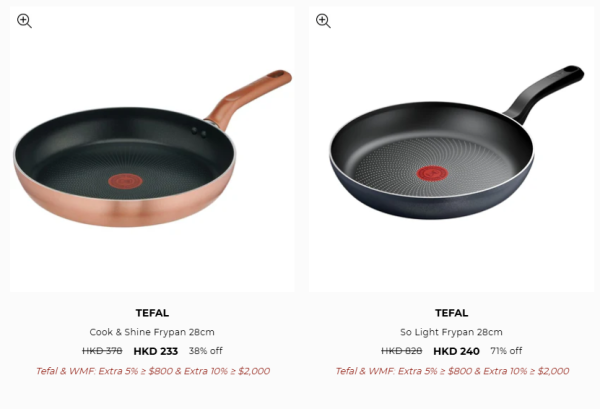廚具開倉｜特福Tefal廚具開倉低至2折！平底鑊/煎鍋/不鏽鋼煲$159起！保暖壺/餐具/廚房用品勁減過千元