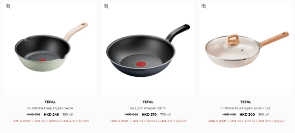 廚具開倉｜特福Tefal廚具開倉低至2折！平底鑊/煎鍋/不鏽鋼煲$159起！保暖壺/餐具/廚房用品勁減過千元