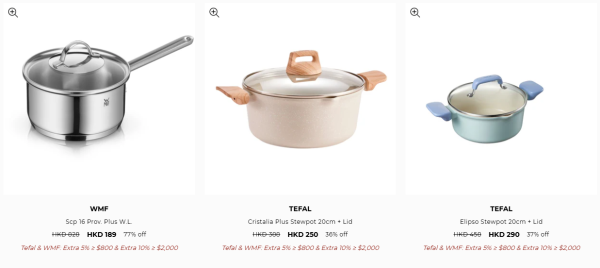 廚具開倉｜特福Tefal廚具開倉低至2折！平底鑊/煎鍋/不鏽鋼煲$159起！保暖壺/餐具/廚房用品勁減過千元