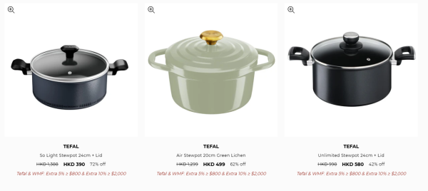 廚具開倉｜特福Tefal廚具開倉低至2折！平底鑊/煎鍋/不鏽鋼煲$159起！保暖壺/餐具/廚房用品勁減過千元