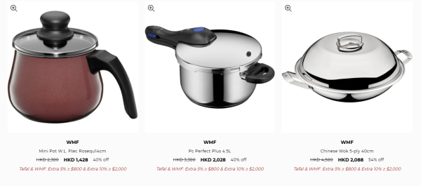 廚具開倉｜特福Tefal廚具開倉低至2折！平底鑊/煎鍋/不鏽鋼煲$159起！保暖壺/餐具/廚房用品勁減過千元