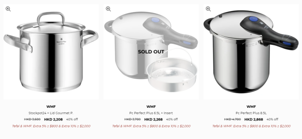 廚具開倉｜特福Tefal廚具開倉低至2折！平底鑊/煎鍋/不鏽鋼煲$159起！保暖壺/餐具/廚房用品勁減過千元