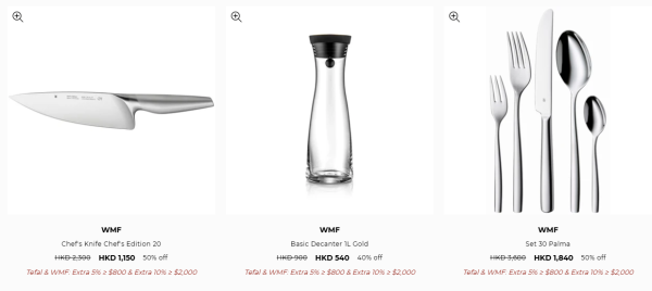 廚具開倉｜特福Tefal廚具開倉低至2折！平底鑊/煎鍋/不鏽鋼煲$159起！保暖壺/餐具/廚房用品勁減過千元