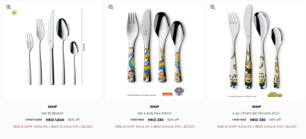 廚具開倉｜特福Tefal廚具開倉低至2折！平底鑊/煎鍋/不鏽鋼煲$159起！保暖壺/餐具/廚房用品勁減過千元