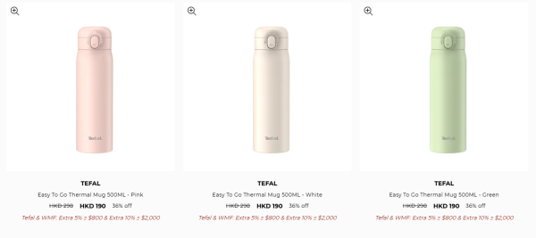 廚具開倉｜特福Tefal廚具開倉低至2折！平底鑊/煎鍋/不鏽鋼煲$159起！保暖壺/餐具/廚房用品勁減過千元