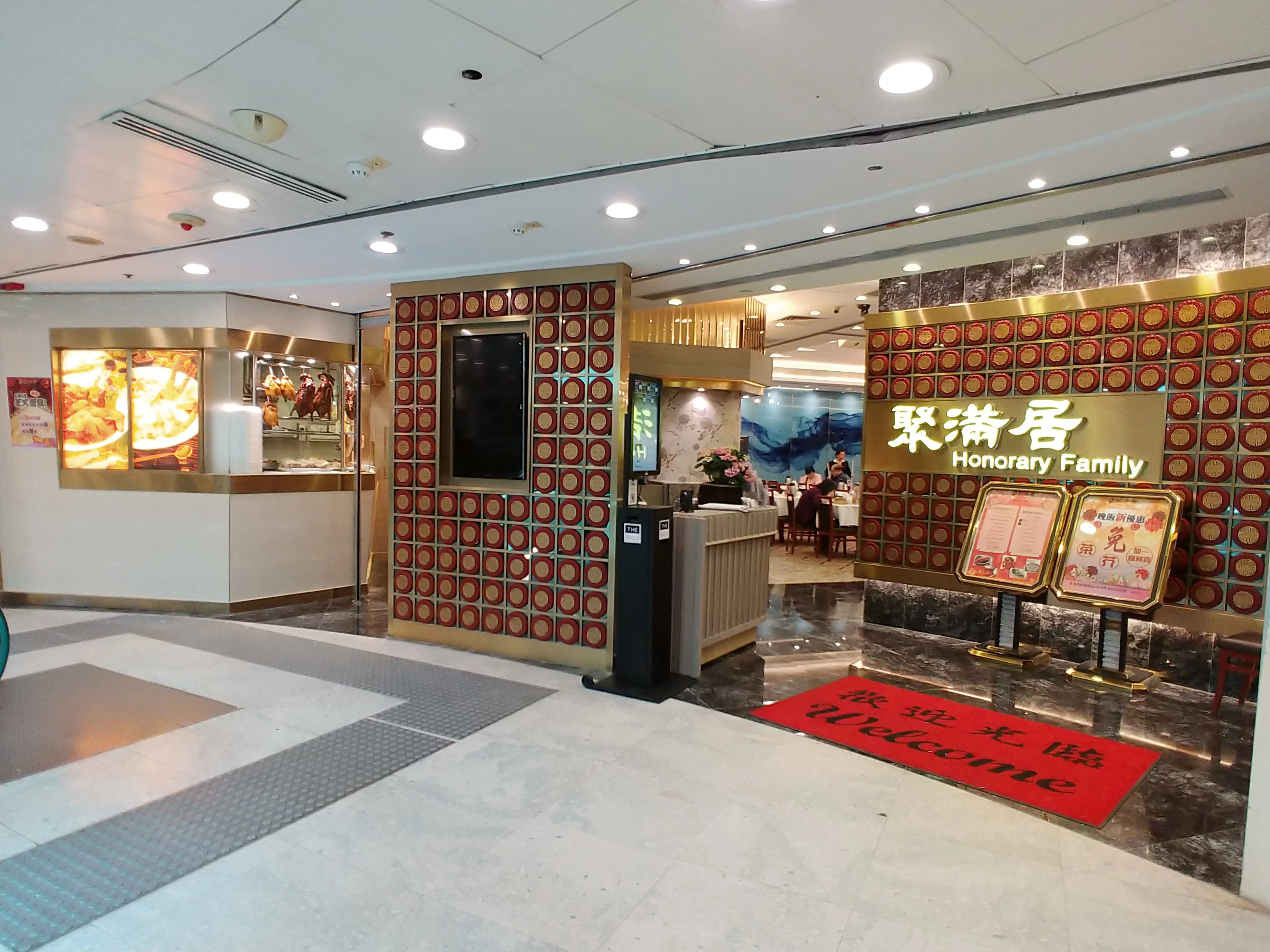 酒樓優惠｜粵菜酒樓突發$1燒味海鮮優惠！2位起豪食蒸龍躉/燒鵝皇/白灼蝦 (附供應時段+人數限制)