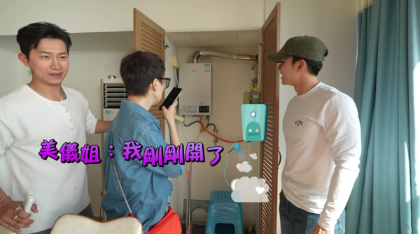 試真D｜江美儀惠州食海鮮慘中伏！墜「潛規則」陷阱怒斥︰啲海鮮灰甲咁！