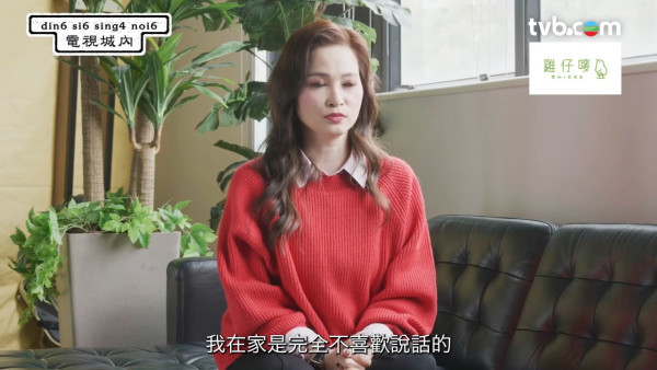 樊亦敏自爆選港姐後曾嚴重脫髮身體亮紅燈 34年只打過TVB一份工硬食有特權傳聞