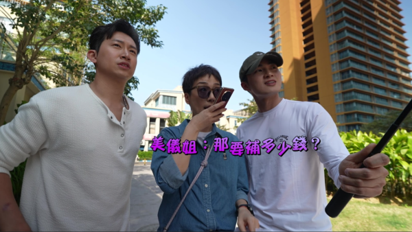 試真D｜江美儀惠州食海鮮慘中伏！墜「潛規則」陷阱怒斥︰啲海鮮灰甲咁！