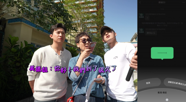 試真D｜江美儀惠州食海鮮慘中伏！墜「潛規則」陷阱怒斥︰啲海鮮灰甲咁！