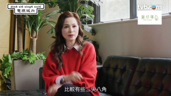 樊亦敏自爆選港姐後曾嚴重脫髮身體亮紅燈 34年只打過TVB一份工硬食有特權傳聞