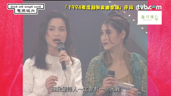 樊亦敏自爆選港姐後曾嚴重脫髮身體亮紅燈 34年只打過TVB一份工硬食有特權傳聞