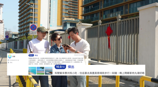 試真D｜江美儀惠州食海鮮慘中伏！墜「潛規則」陷阱怒斥︰啲海鮮灰甲咁！