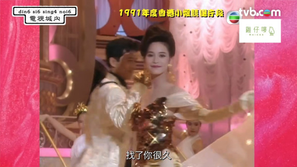 樊亦敏自爆選港姐後曾嚴重脫髮身體亮紅燈 34年只打過TVB一份工硬食有特權傳聞