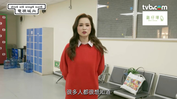 樊亦敏自爆選港姐後曾嚴重脫髮身體亮紅燈 34年只打過TVB一份工硬食有特權傳聞