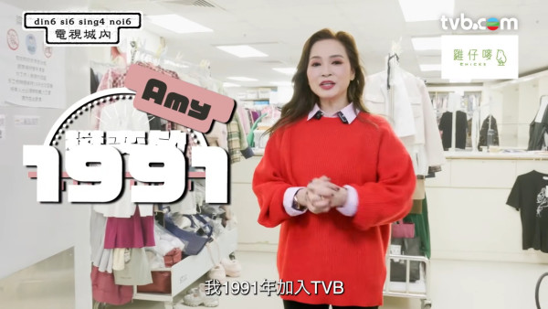 樊亦敏自爆選港姐後曾嚴重脫髮身體亮紅燈 34年只打過TVB一份工硬食有特權傳聞