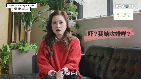 樊亦敏驚揭無法生育曾無奈拒絕前度求婚！寧願放手希望對方另娶他人結婚生仔