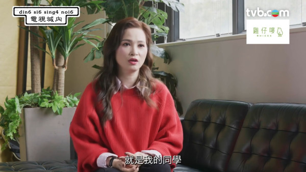 樊亦敏驚揭無法生育曾無奈拒絕前度求婚！寧願放手希望對方另娶他人結婚生仔