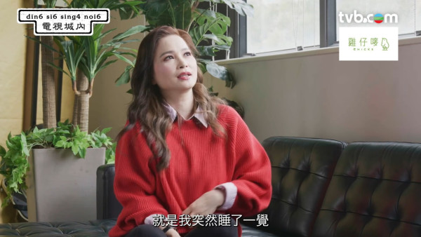 樊亦敏驚揭無法生育曾無奈拒絕前度求婚！寧願放手希望對方另娶他人結婚生仔