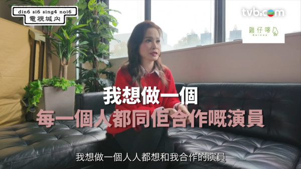 樊亦敏驚揭無法生育曾無奈拒絕前度求婚！寧願放手希望對方另娶他人結婚生仔