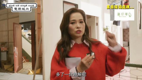 樊亦敏驚揭無法生育曾無奈拒絕前度求婚！寧願放手希望對方另娶他人結婚生仔