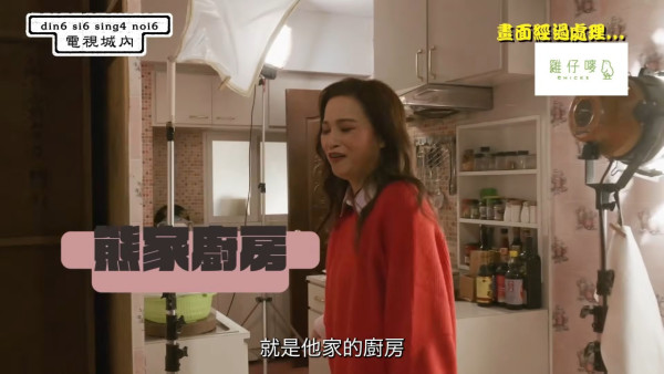 樊亦敏驚揭無法生育曾無奈拒絕前度求婚！寧願放手希望對方另娶他人結婚生仔