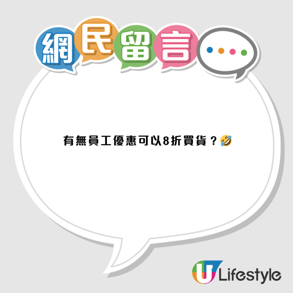 真印銀紙！香港印鈔廠請人中學畢業即做 揭3大極嚴條件：查家底嚴過ICAC