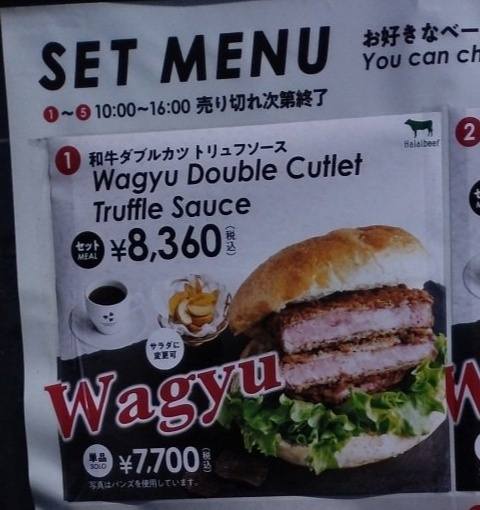 遊日注意｜日本千年古都變「金都」？當地人都大呼玩不起！達人教1招看清「劏客餐廳」 