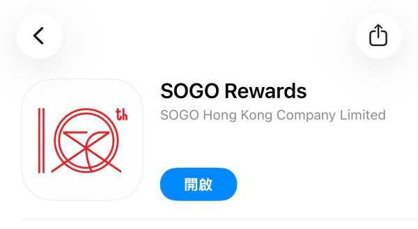 現場直擊 | 銅鑼灣SOGO床品及家品開倉低至33折 床褥/床墊/枕頭$359起 蓆夢思／雅芳婷／雅蘭