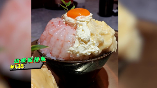 試真D｜江美儀遙控周嘉洛挑機「惡爆老闆娘」 吳業坤「含住榴槤飯」驚現便秘樣