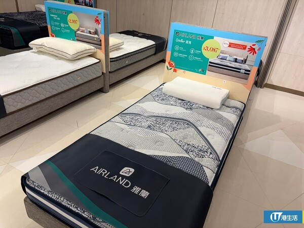 現場直擊 | 銅鑼灣SOGO床品及家品開倉低至33折 床褥/床墊/枕頭$359起 蓆夢思／雅芳婷／雅蘭