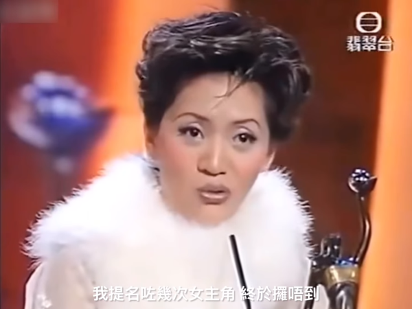 金像獎2026｜盤點歷屆6大影后攞晒女主角女配角！衛詩雅成史上第7人與演技派齊名