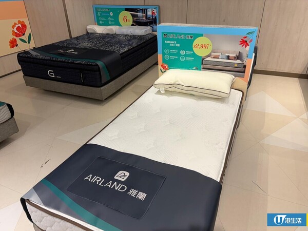 現場直擊 | 銅鑼灣SOGO床品及家品開倉低至33折 床褥/床墊/枕頭$359起 蓆夢思／雅芳婷／雅蘭