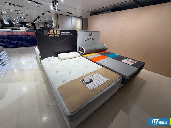 現場直擊 | 銅鑼灣SOGO床品及家品開倉低至33折 床褥/床墊/枕頭$359起 蓆夢思／雅芳婷／雅蘭