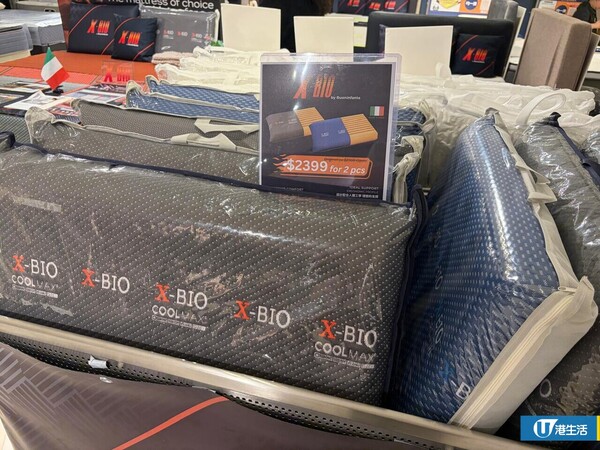 現場直擊 | 銅鑼灣SOGO床品及家品開倉低至33折 床褥/床墊/枕頭$359起 蓆夢思／雅芳婷／雅蘭