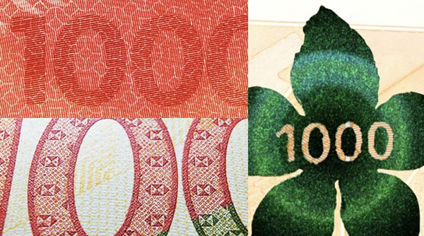 真印銀紙！香港印鈔廠請人中學畢業即做 揭3大極嚴條件：查家底嚴過ICAC